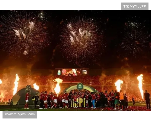 非洲冠军联赛奖金突破千万美元 助力赛事魅力提升